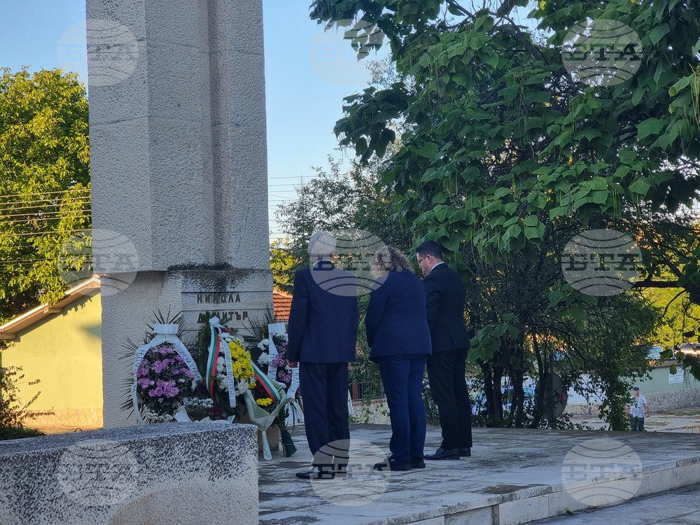 Община Братя Даскалови - празник