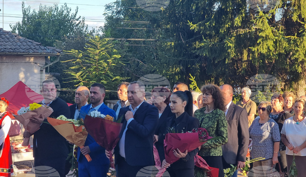 Община Братя Даскалови - празник