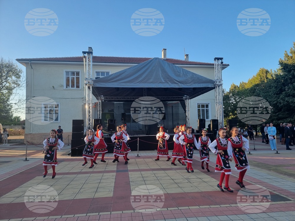 Община Братя Даскалови - празник