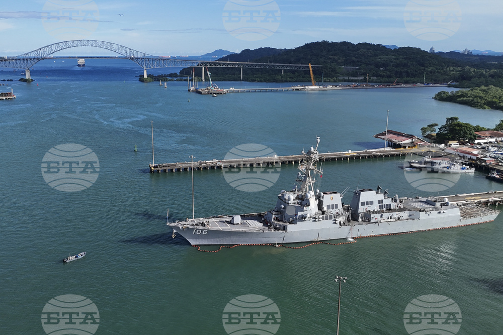 Panama US Warship