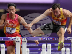 Japan Athletics Worlds