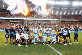 Pacific Nations Cup Fiji Japan Rugby