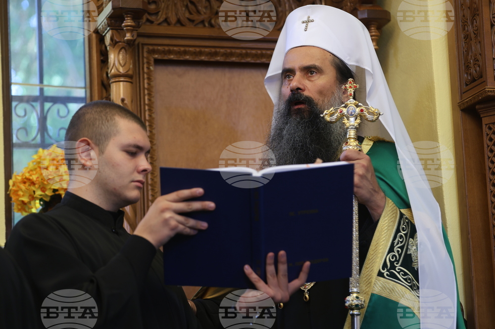 Празнична Света литургия - Патриарх Даниил