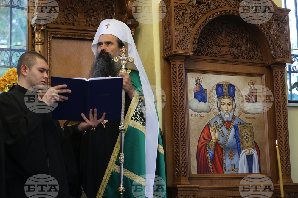 Празнична Света литургия - Патриарх Даниил