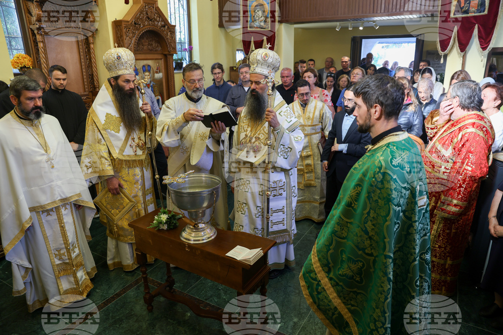 Празнична Света литургия - Патриарх Даниил