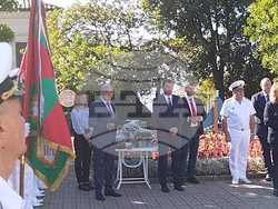 Снимка: Народно събрание