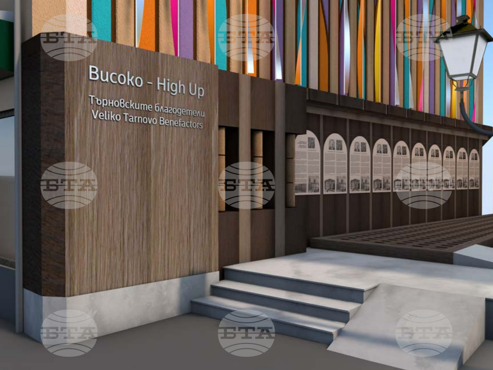  Дарители, дали образа на самостоятелна България, ще бъдат обезсмъртени в стенописна апаратура във Велико Търново 