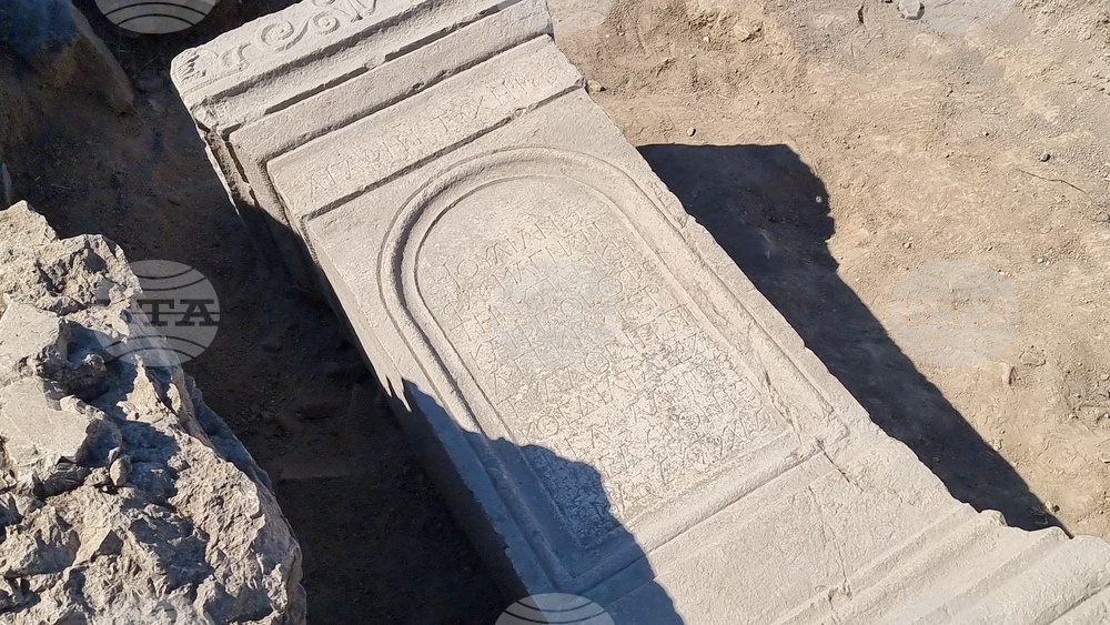 Българското училище „Св. Иван Рилски“ в Мостолес, Испания, ще организира учебна екскурзия под мотото „Хайде да учим в музеите“