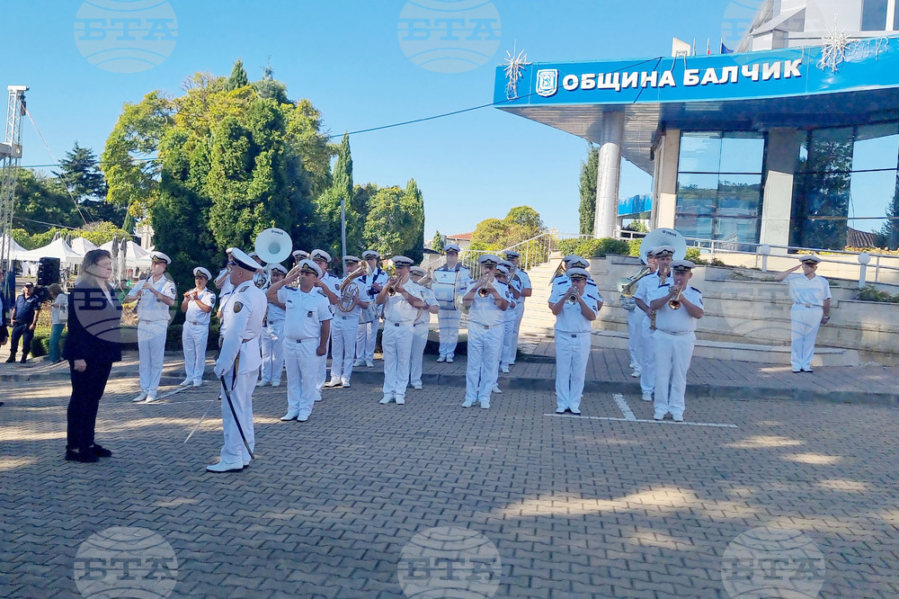 Балчик - Ден на Освобождение - церемония