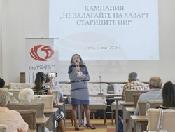 Русе - Ваня Григорова - среща-разговор