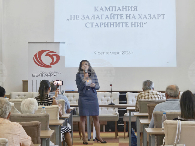 Русе - Ваня Григорова - среща-разговор