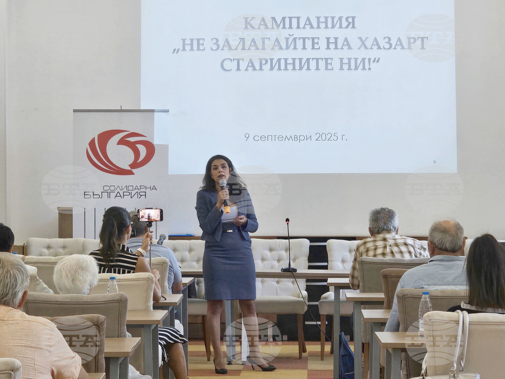 Русе - Ваня Григорова - среща-разговор
