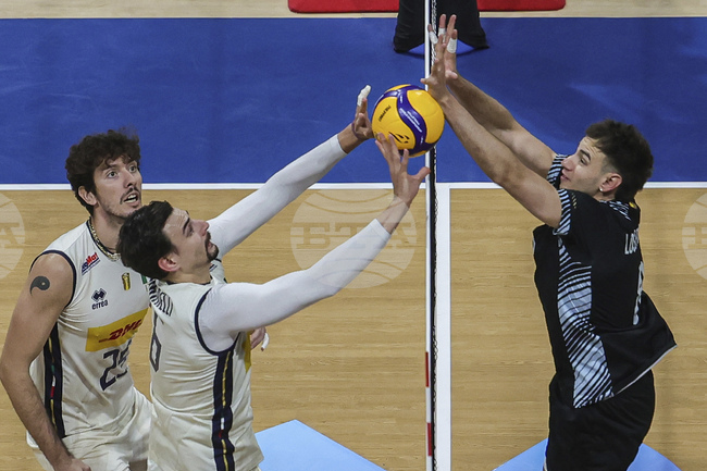 Philippines Volleyball Worlds