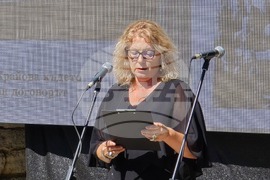 Балчик - "Двореца" - Ботаническа градина - честване