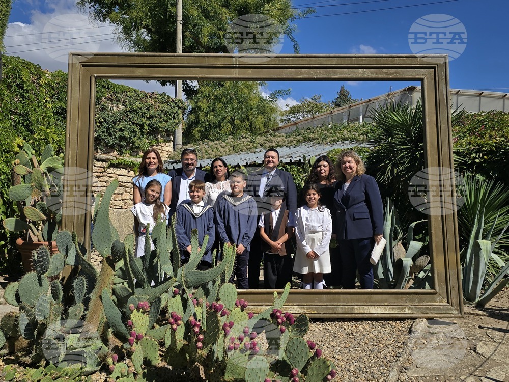 Балчик - "Двореца" - Ботаническа градина - честване