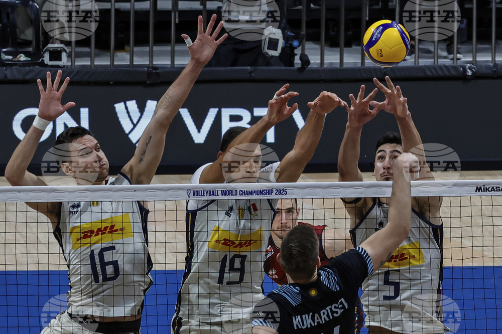 Philippines Volleyball Worlds