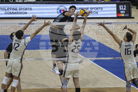 Philippines Volleyball Worlds