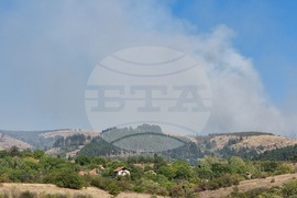 Горни Романци - местността „Мечи камък“ - пожар