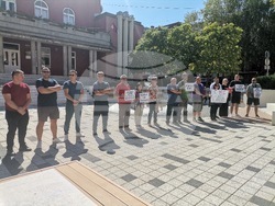 Сърбия - празник на Цариброд