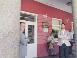 Сърбия - празник на Цариброд