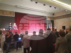 Сърбия - празник на Цариброд