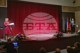 Сърбия - празник на Цариброд