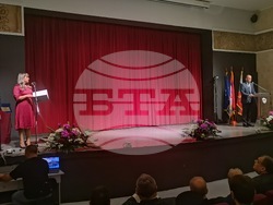 Сърбия - празник на Цариброд