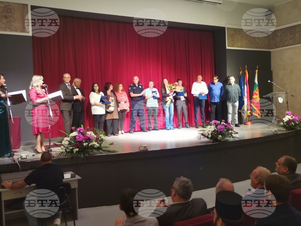 Tsaribrod Marks Municipal Holiday with Ceremony and Cultural Events