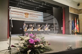 Сърбия - празник на Цариброд