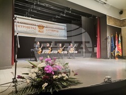 Сърбия - празник на Цариброд