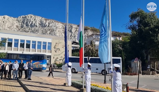 Балчик отбеляза 85 години от възвръщането на града в пределите на България с военен ритуал