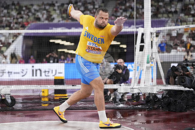 Шведът Даниел Стoл спечели световната титла на диск