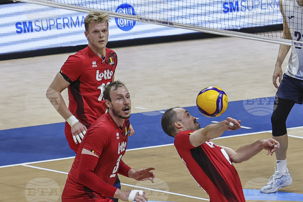 Philippines Volleyball Worlds