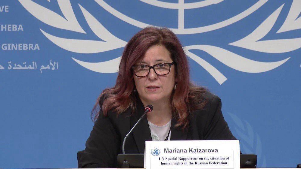 Мариана Кацарова