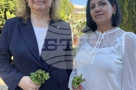 Балчик - "Двореца" - Ботаническа градина - честване