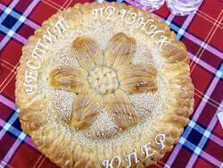 Снимка: Община Кубрат