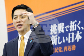 Japan Politics Explainer