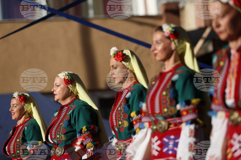 Белица - празник на града - 140 години читалищно дело