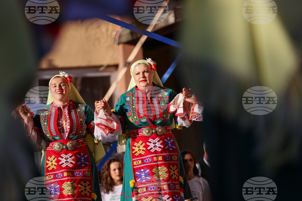 Белица - празник на града - 140 години читалищно дело