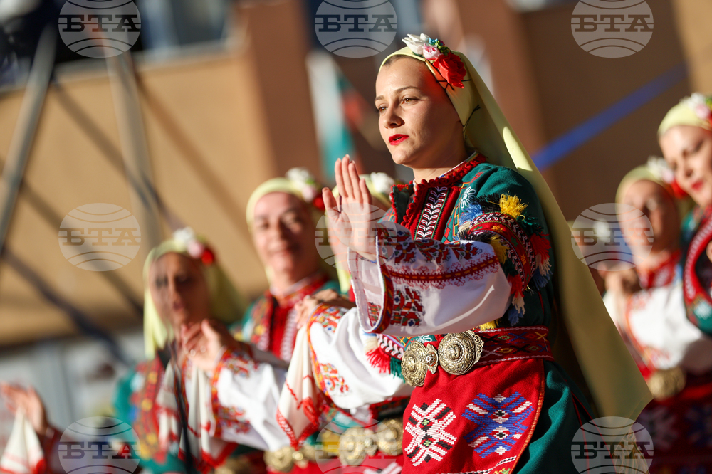 Белица - празник на града - 140 години читалищно дело