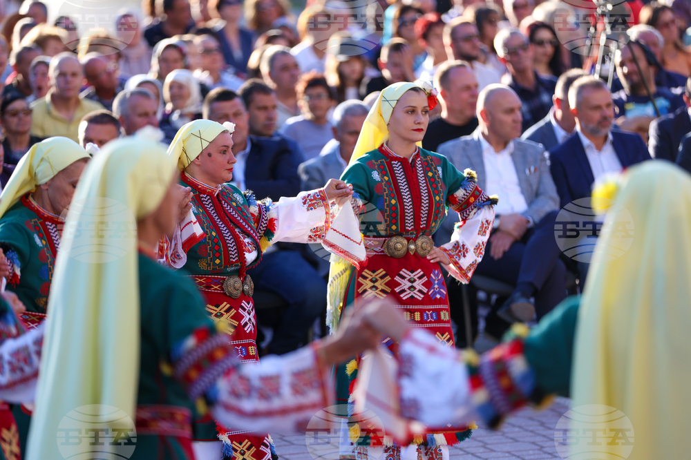 Белица - празник на града - 140 години читалищно дело