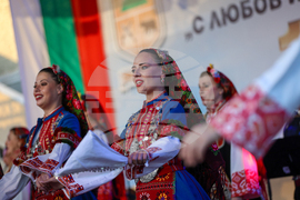 Белица - празник на града - 140 години читалищно дело