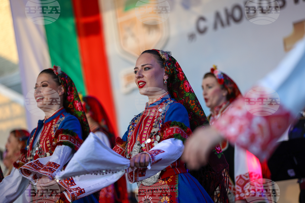 Белица - празник на града - 140 години читалищно дело