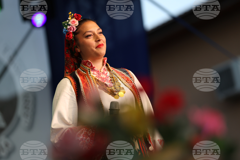 Белица - празник на града - 140 години читалищно дело