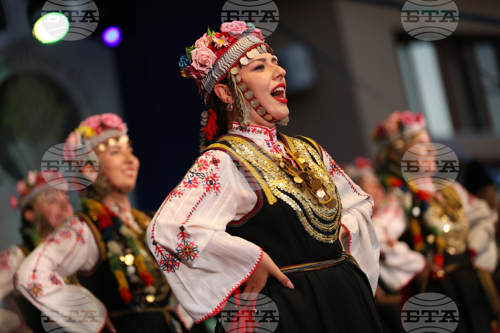 Белица - празник на града - 140 години читалищно дело