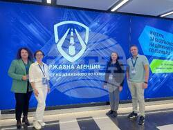 Снимка: Областна администрация – Русе