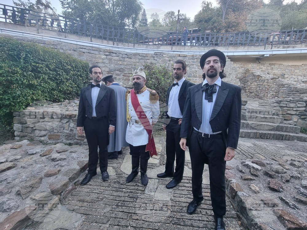 Велико Търново - Ден на независимостта - годишнина - чествания