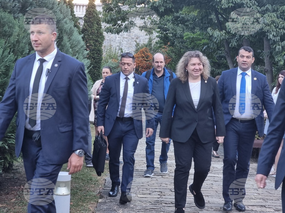 Велико Търново - Ден на независимостта - годишнина - чествания