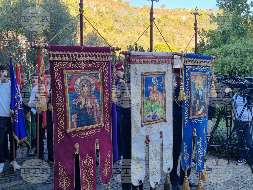 Велико Търново - Ден на независимостта - годишнина - чествания