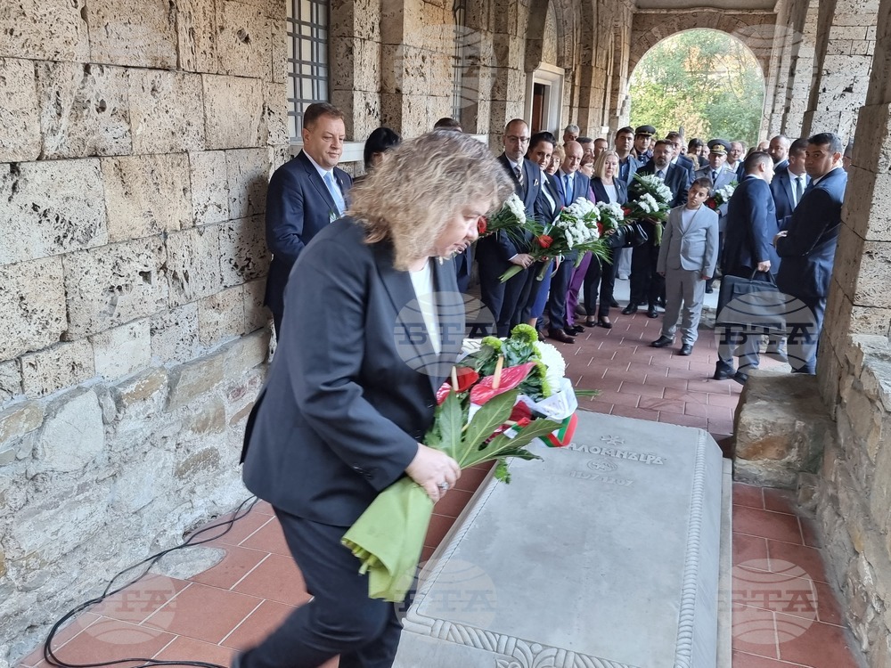 Велико Търново - Ден на независимостта - годишнина - чествания